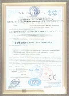 滨州游览路线规划示例